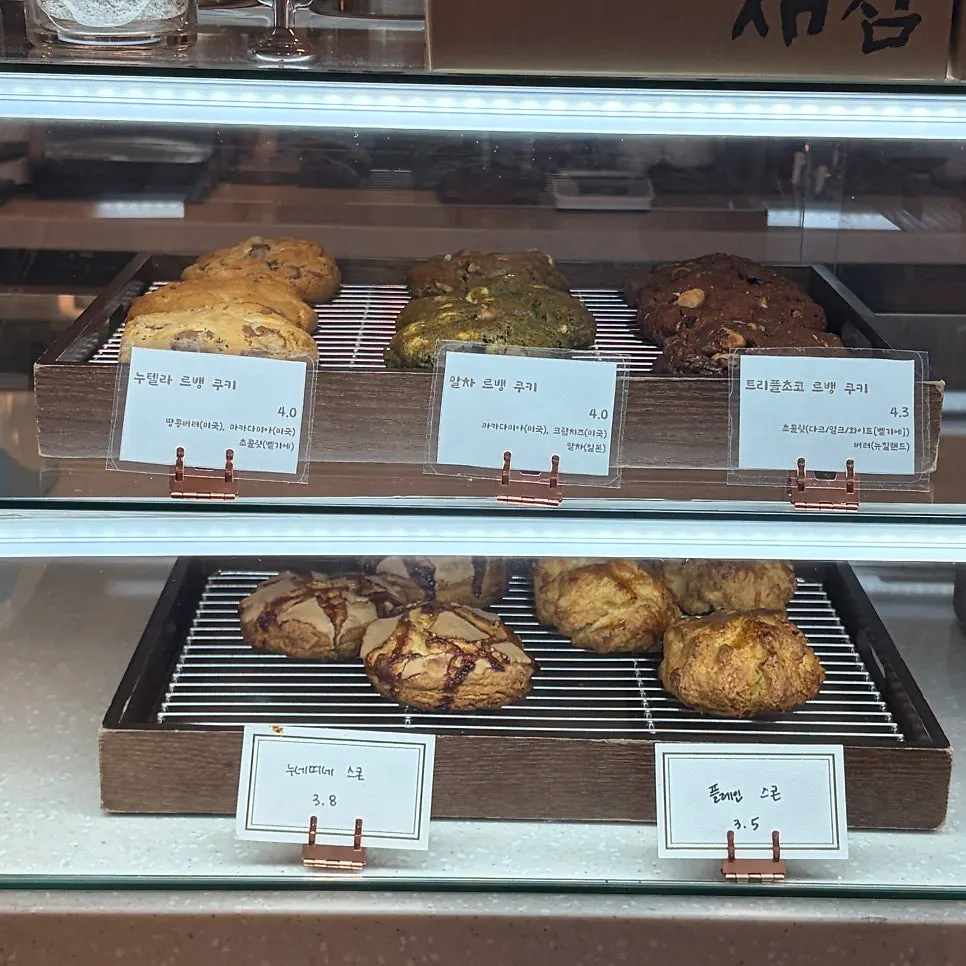 진열된 수제 샌드위치