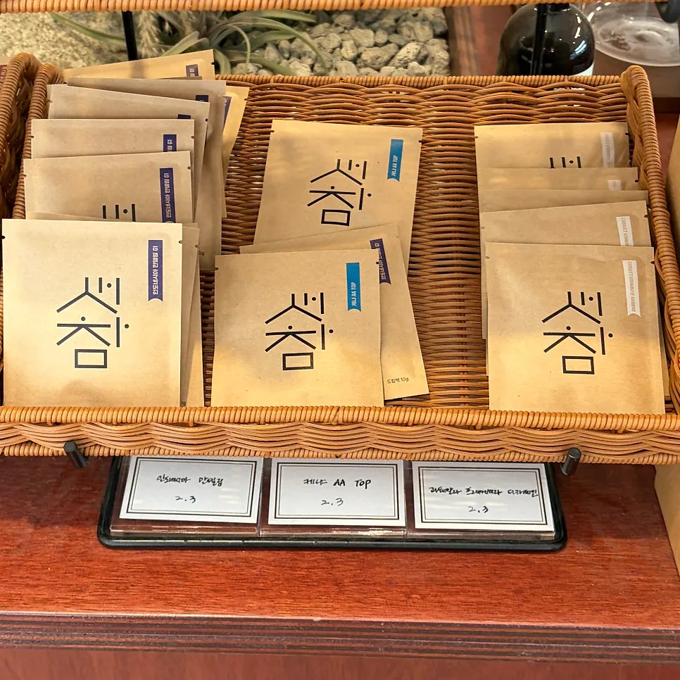 말차와 초코 르뱅쿠키 클로즈업