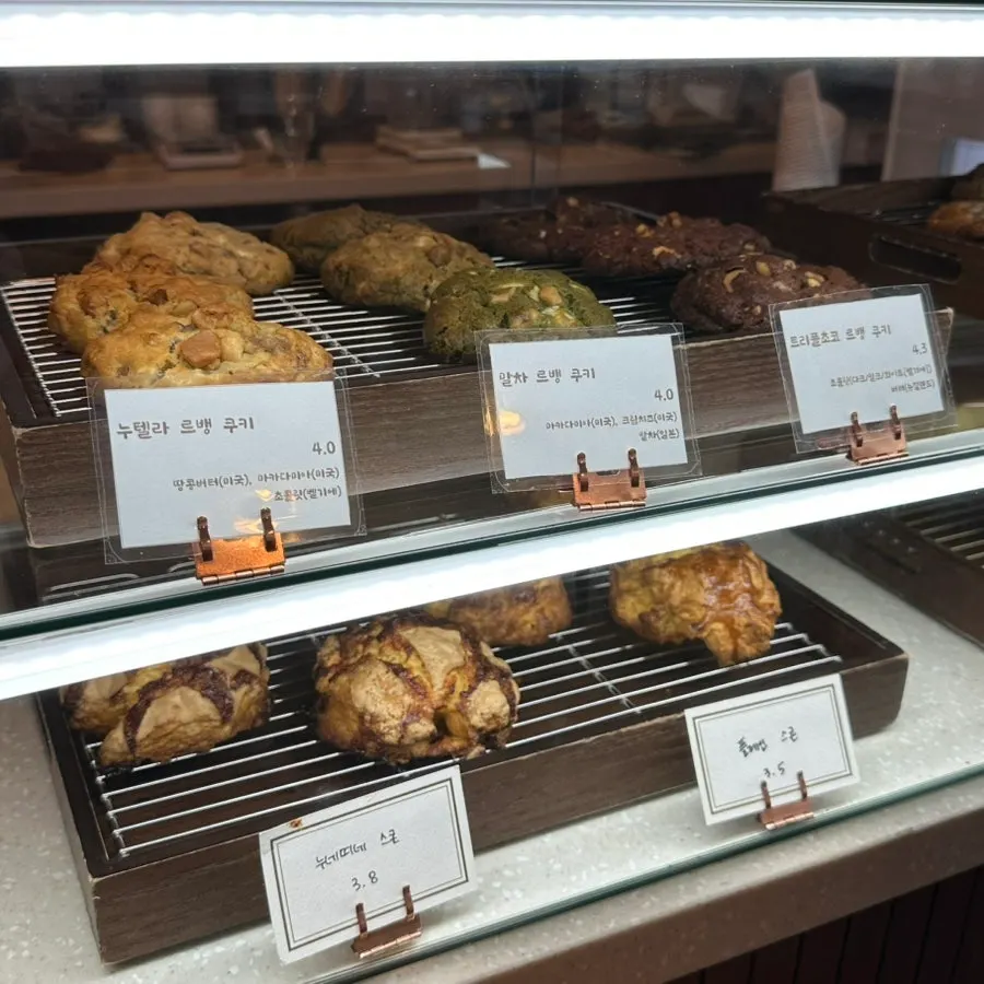 Levain cookies displayed in the showcase