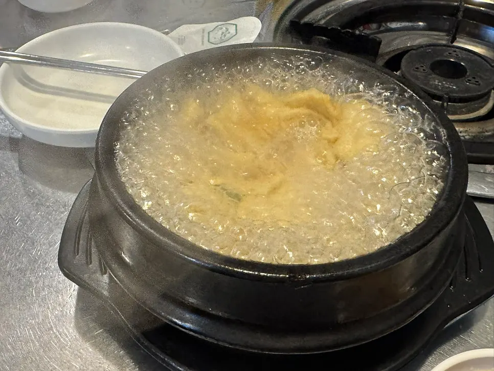 기본으로 나온 얼큰한 오뎅탕
