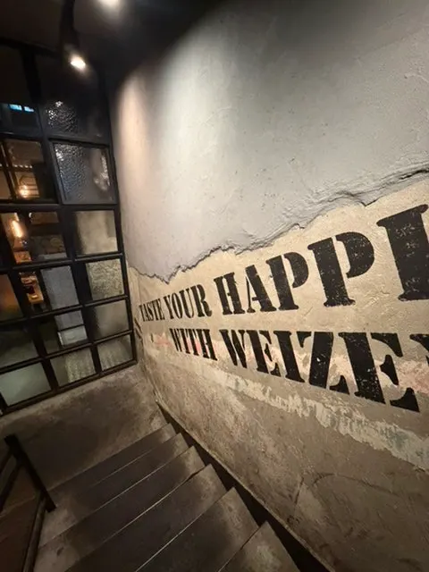 Entrance view of Weizenhaus Bangbae Branch 1, a Sadang Station bar