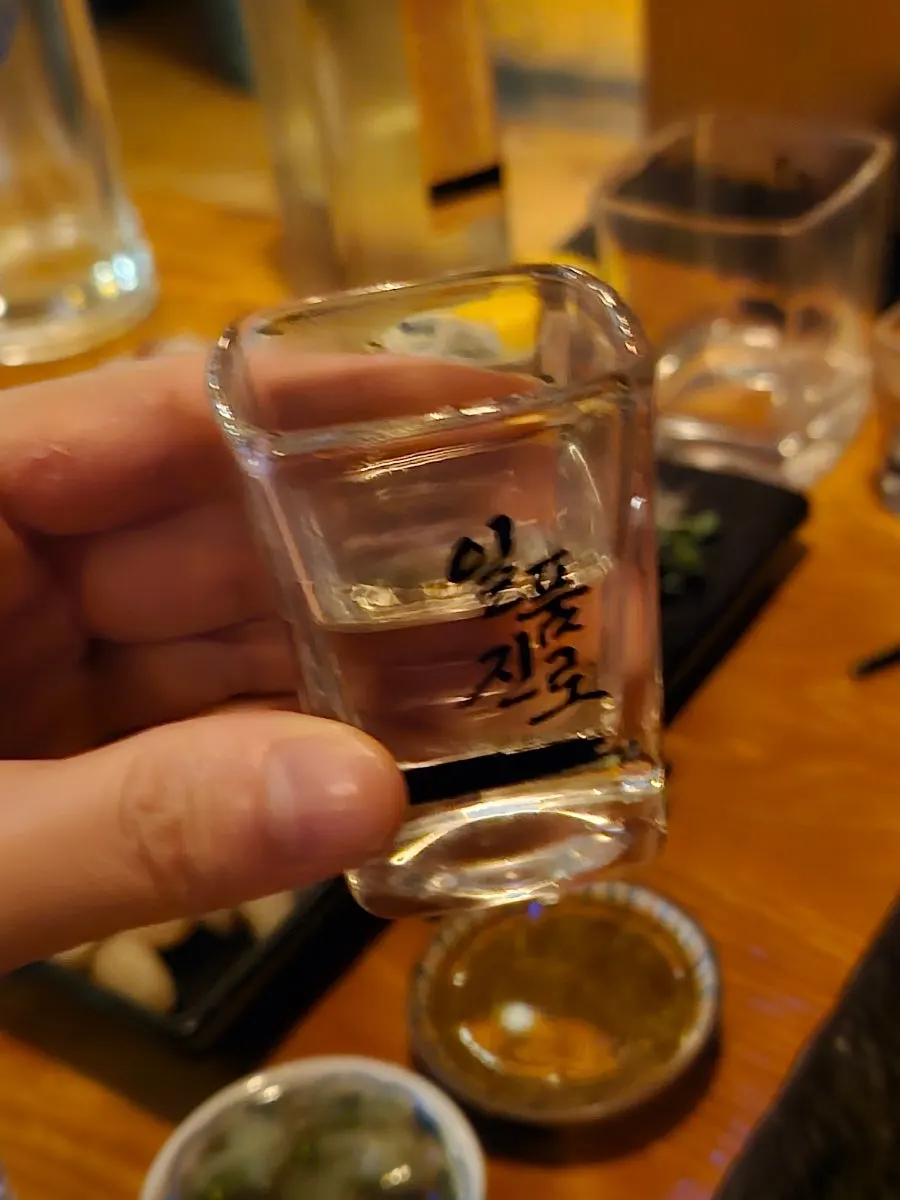Drinks at an izakaya in front of the bar