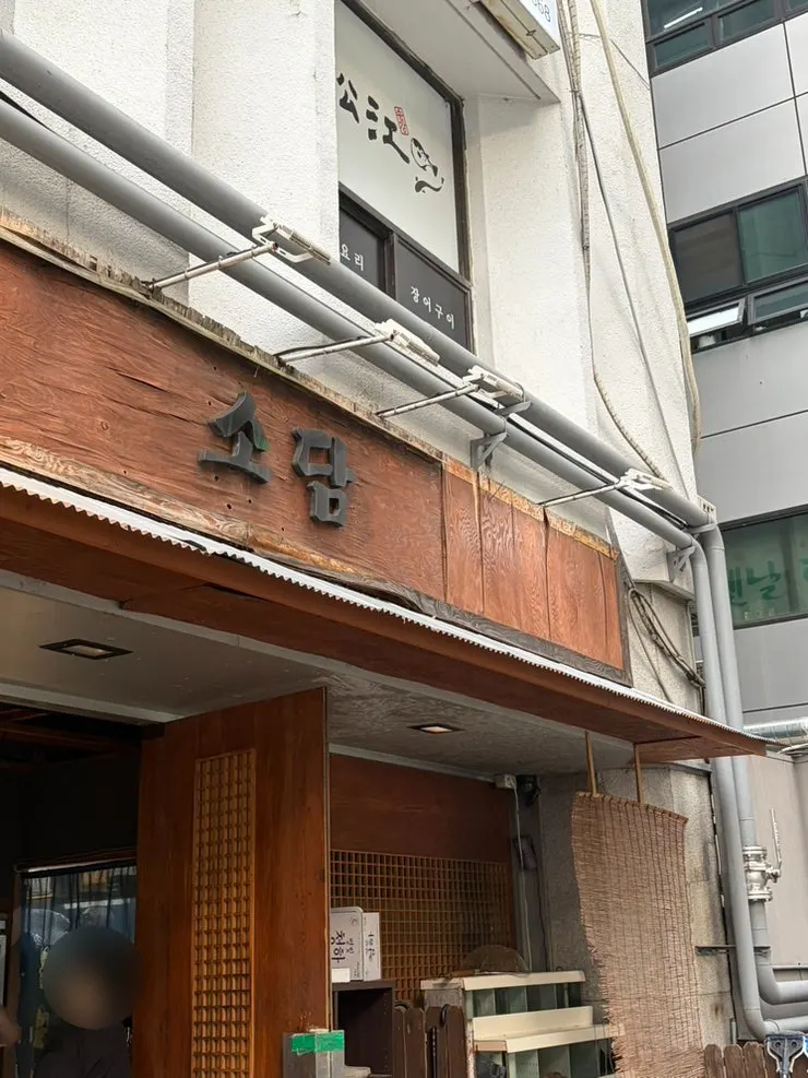 로바다야끼소담 여의도점 외관