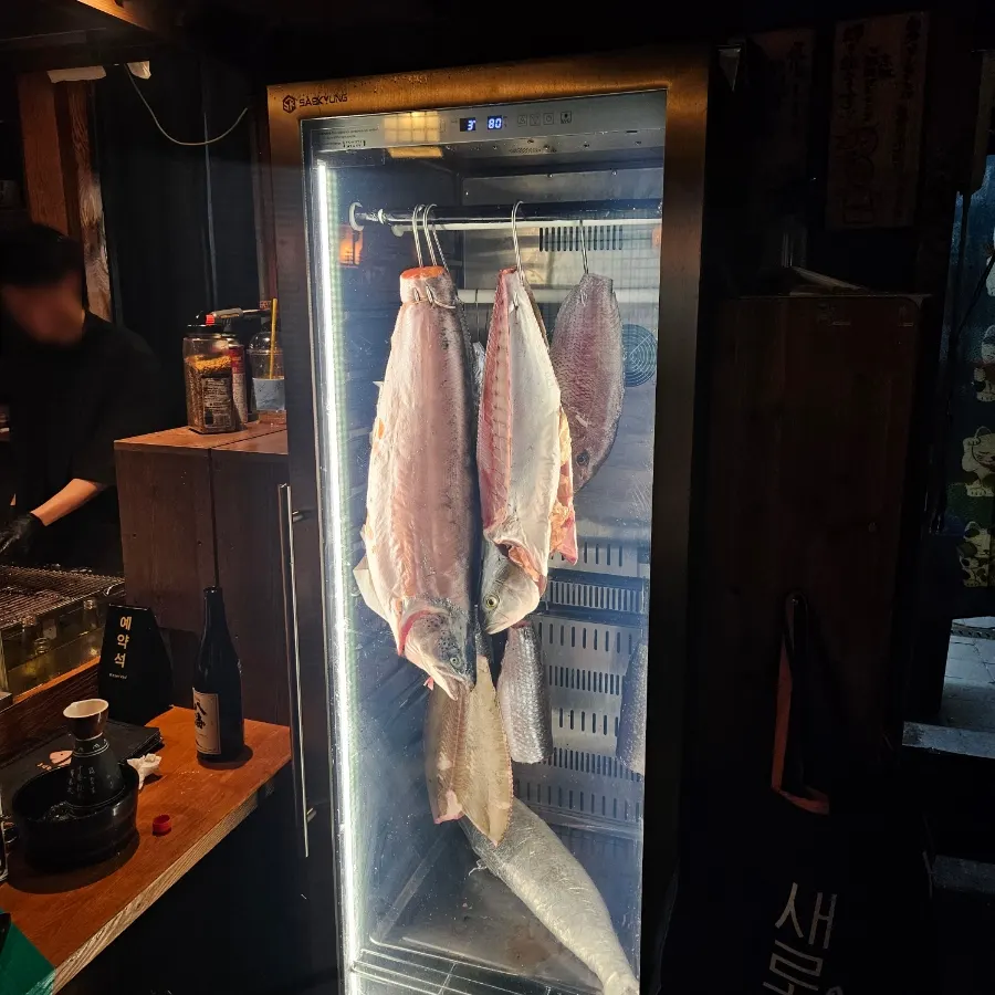 매장 내 생선 숙성고