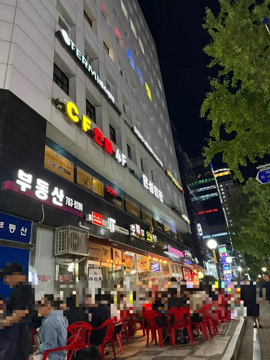 로바다야끼소담 여의도점 위치 안내