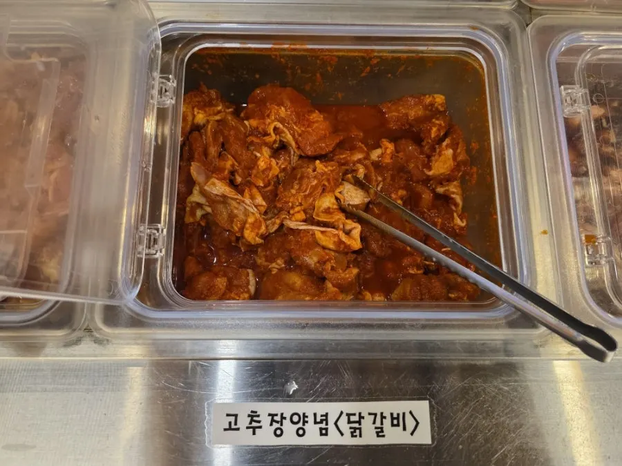 간장양념 닭갈비 코너
