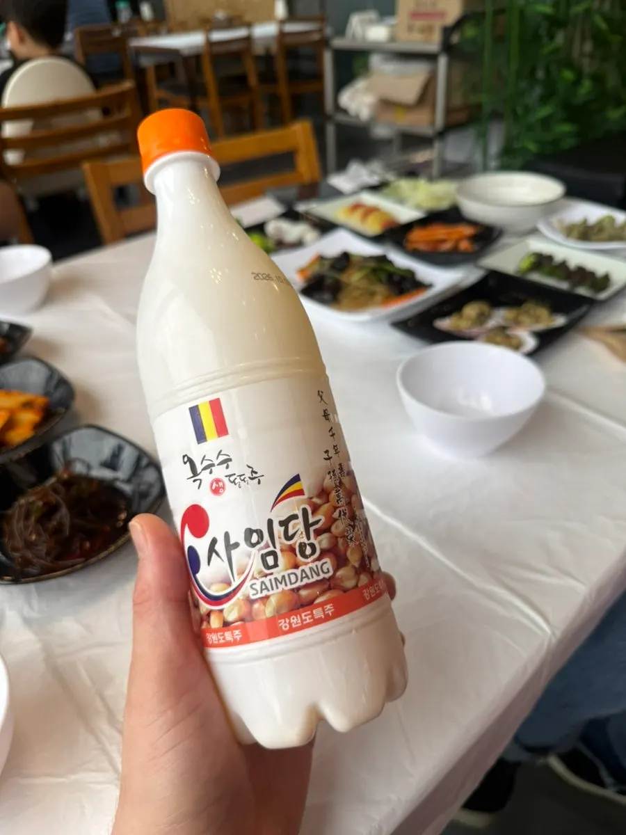 사임당한상 기본 반찬 세팅