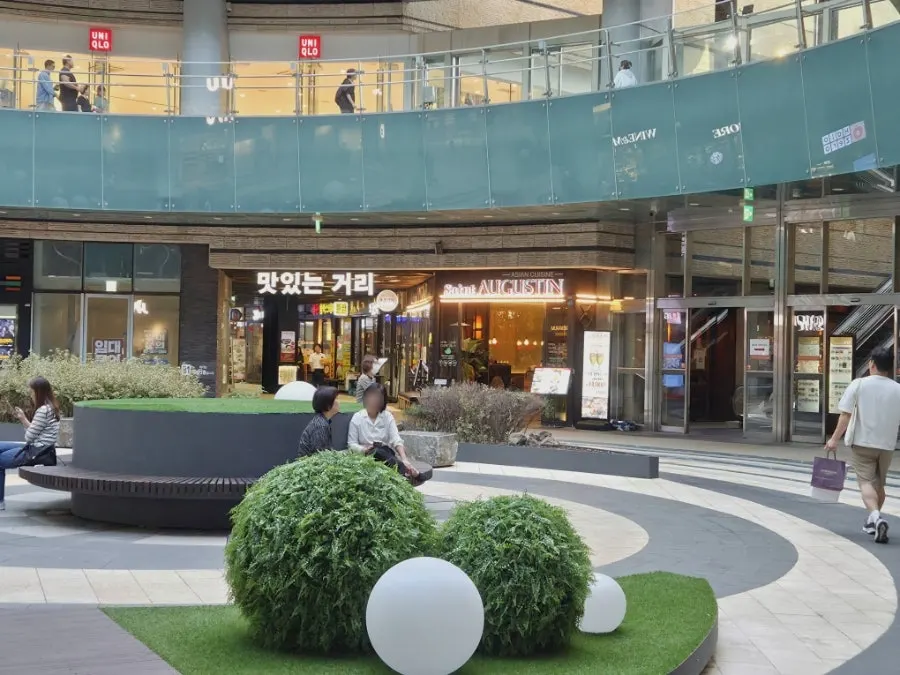 Exterior of Saeng Augustine Hapjeong Branch on Mecenatpolis basement level 1