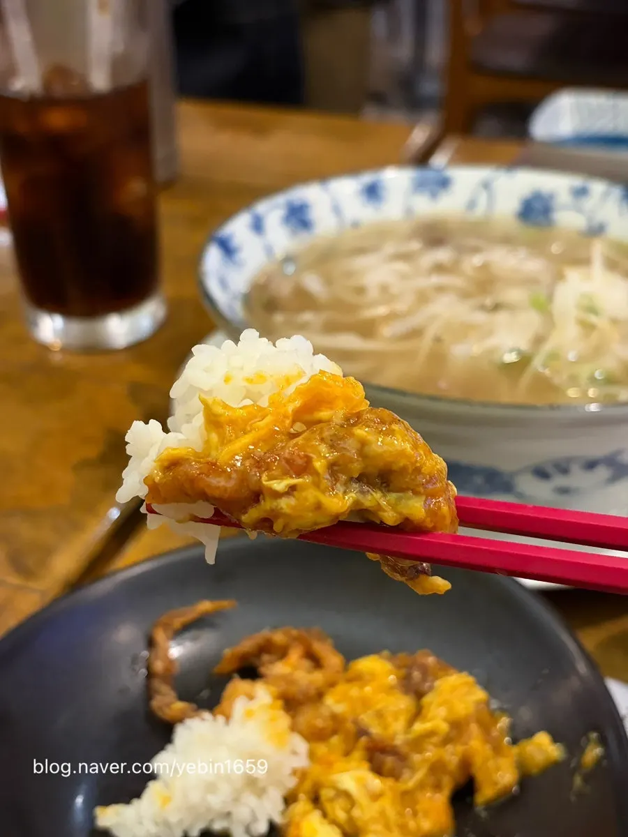 Curry sauce blended with soft egg