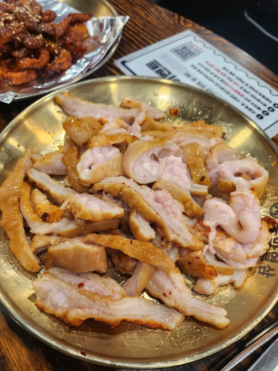 Par-grilled 48-hour-aged fresh makchang