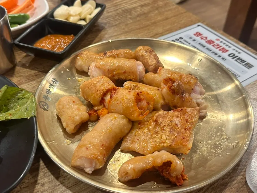 Savory and chewy fresh makchang