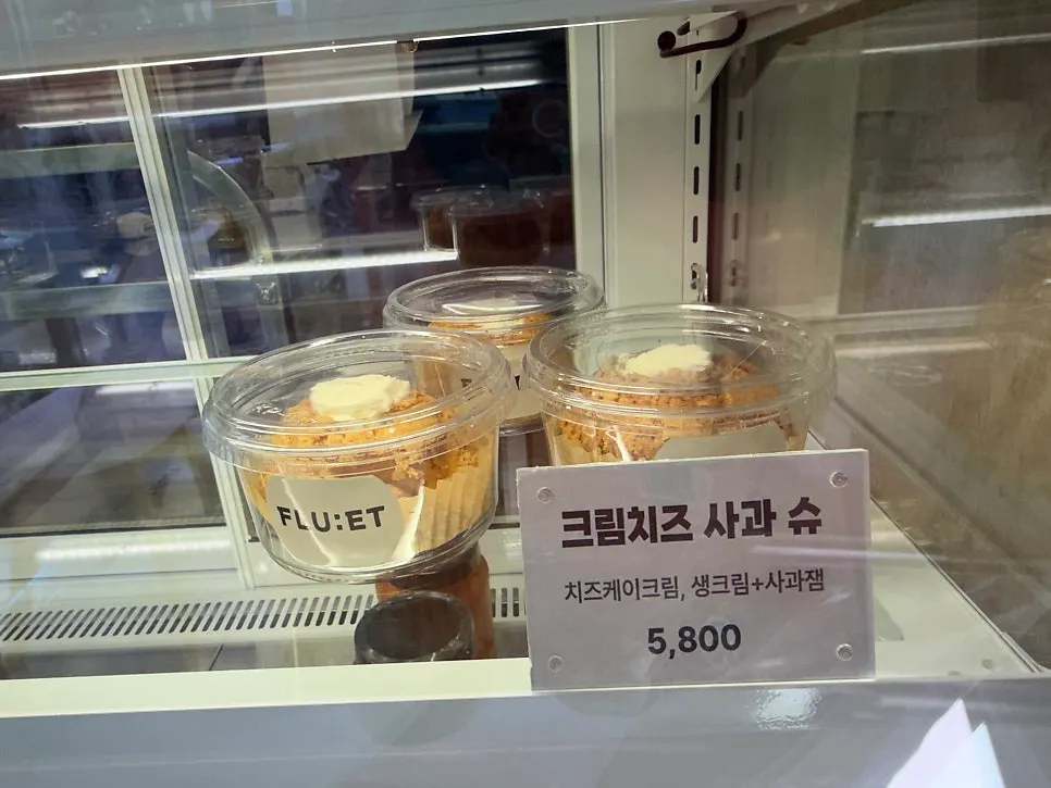 Several varieties of choux desserts