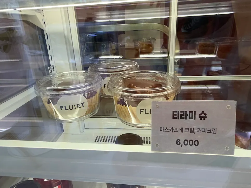 Cream-filled choux desserts at FLU:ET in Sajik-dong
