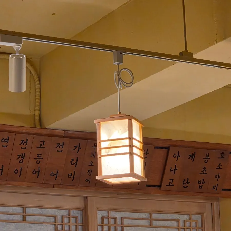 Interior of Sakai with a Japanese pub atmosphere