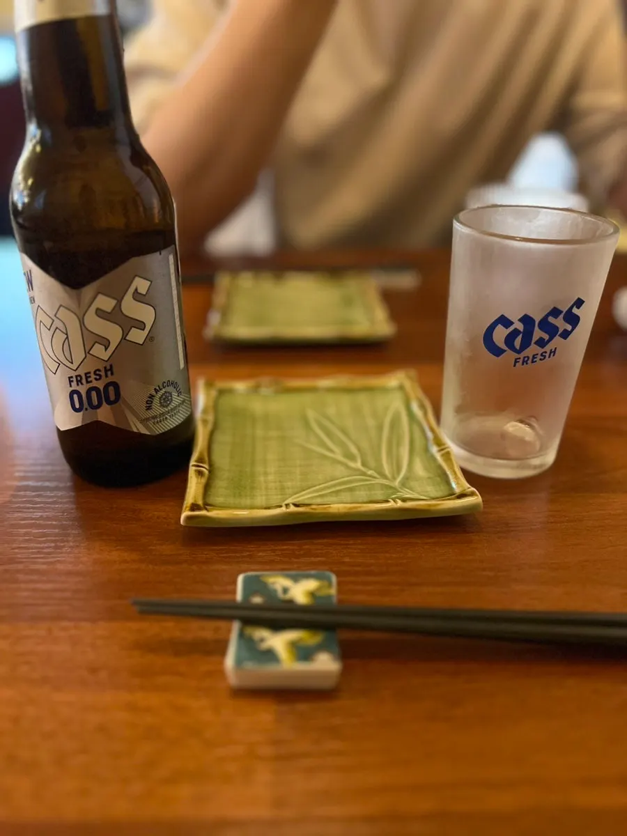 사카이에서 주문한 무알콜 맥주