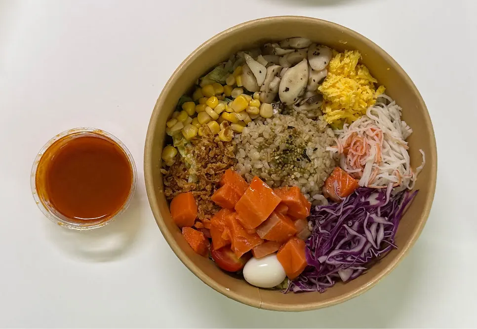 직화 스테이크 비빔 포케 한 그릇