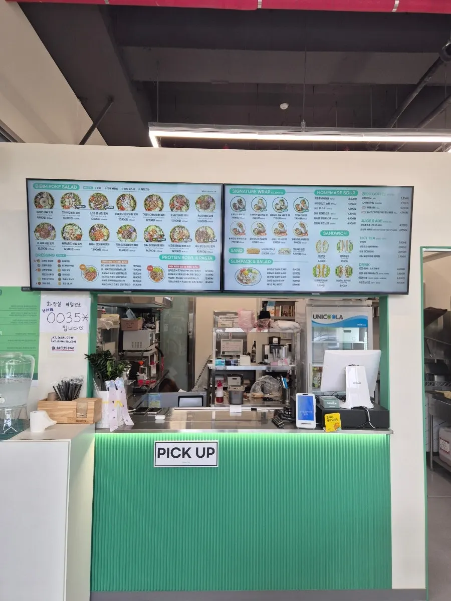 Kitchen at Salad Ring preparing takeout orders
