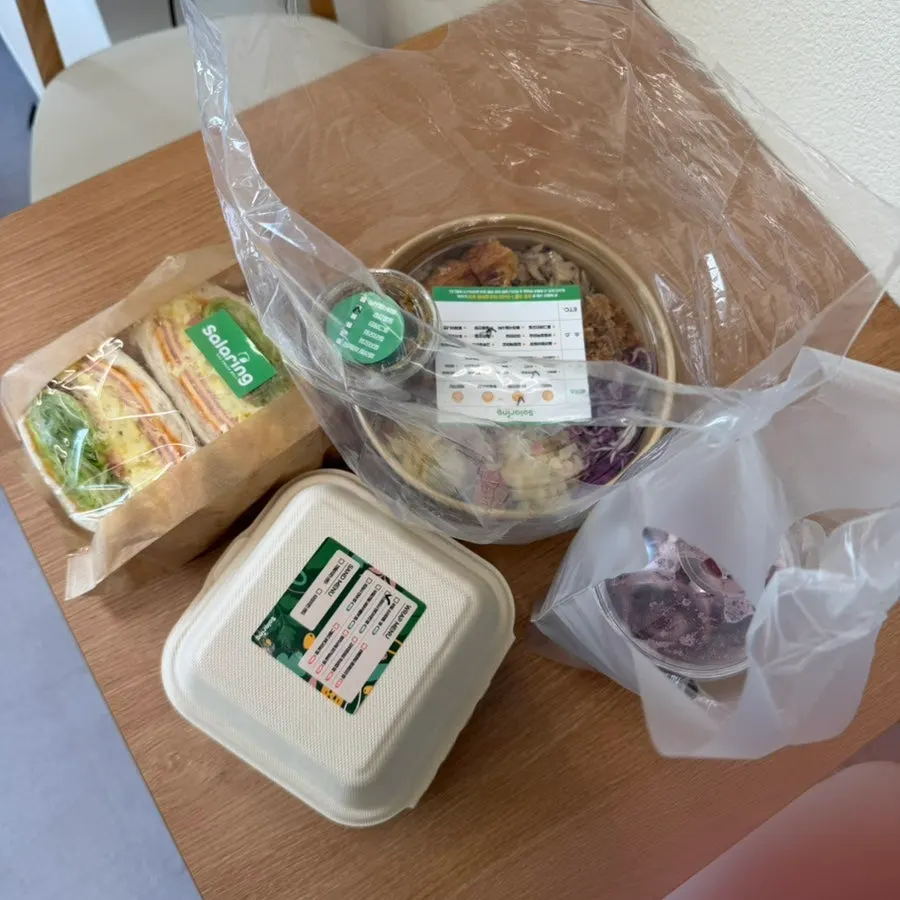Packaged poke and sandwich set