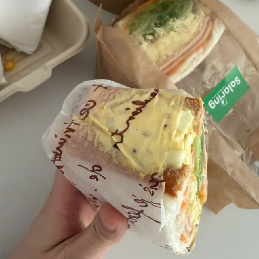 Cross-section of the thick ham egg sandwich