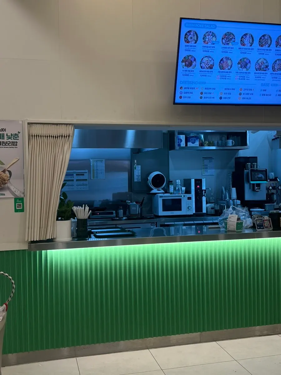 Seat with a phone stand for solo diners