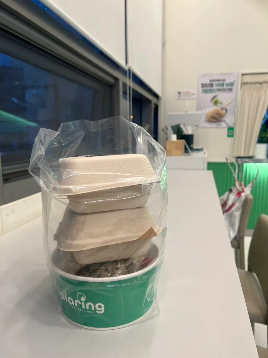 Takeout bag from Salering Gyodae Direct Store