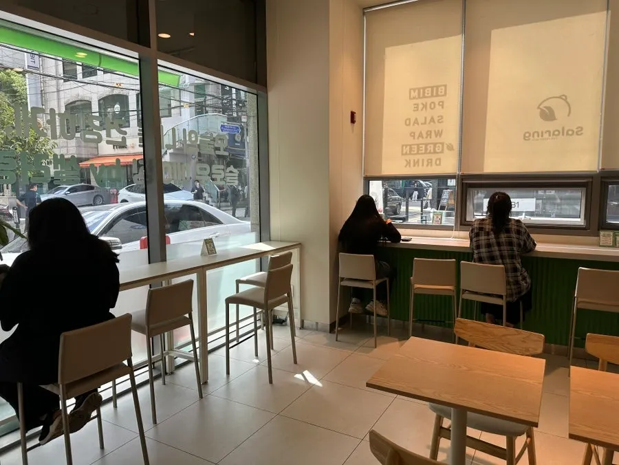 Modern exterior of Salering Gyodae Direct Store