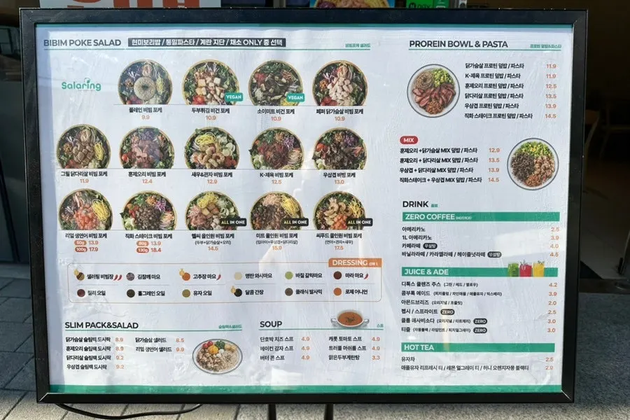 Menu board placed in front of the store