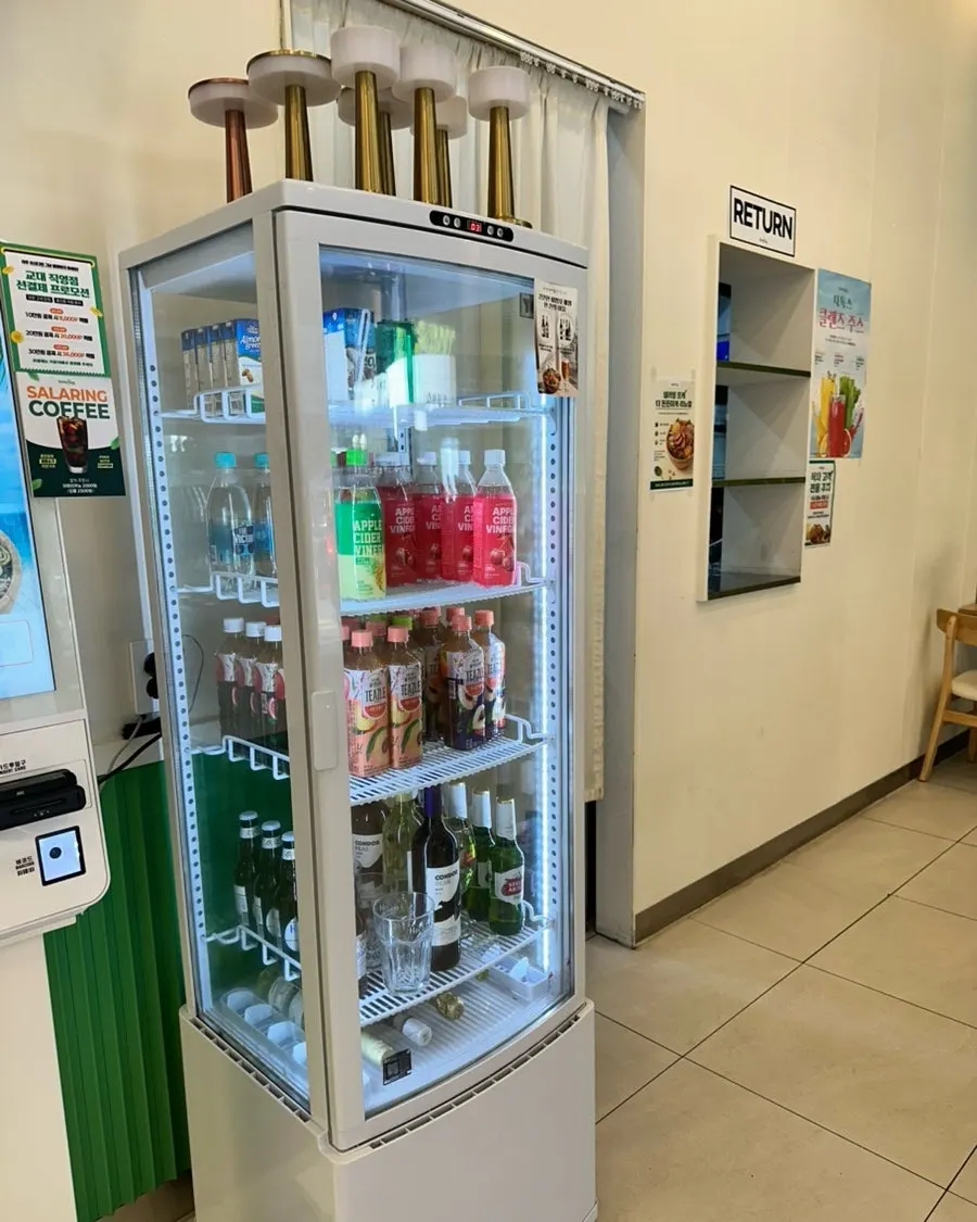 Drink fridge at Salering Gyodae store
