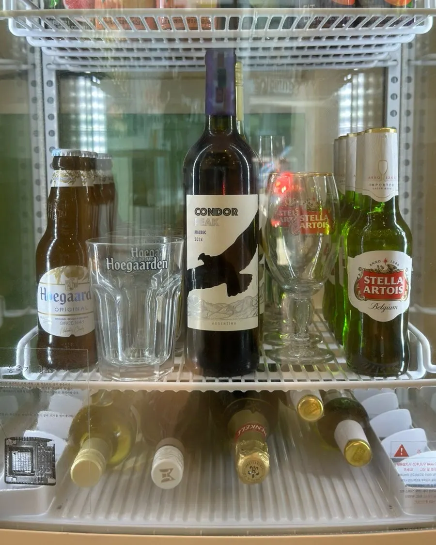 Beer available at the store