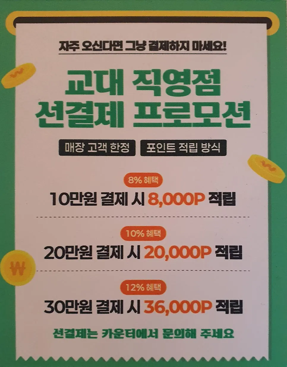 포케와 파스타를 함께 차린 모습