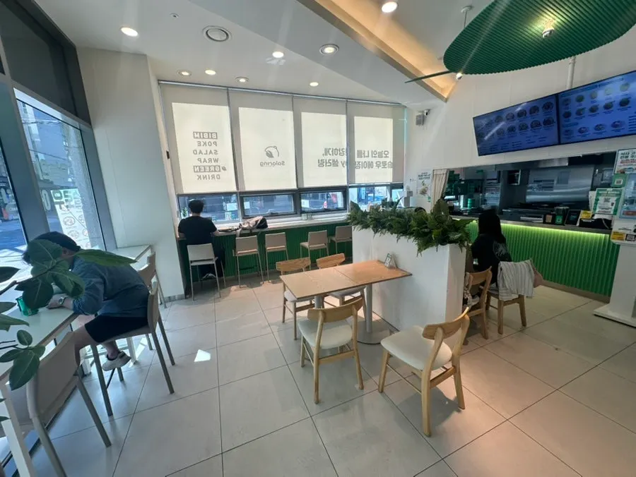 Outdoor menu signage at Salering Gyodae Direct Store