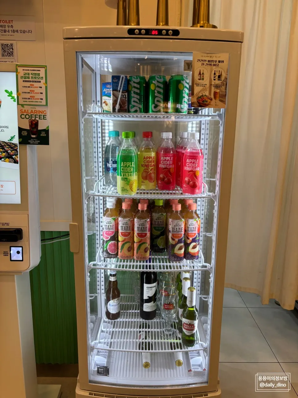 Showcase displaying cleanse juices and teas