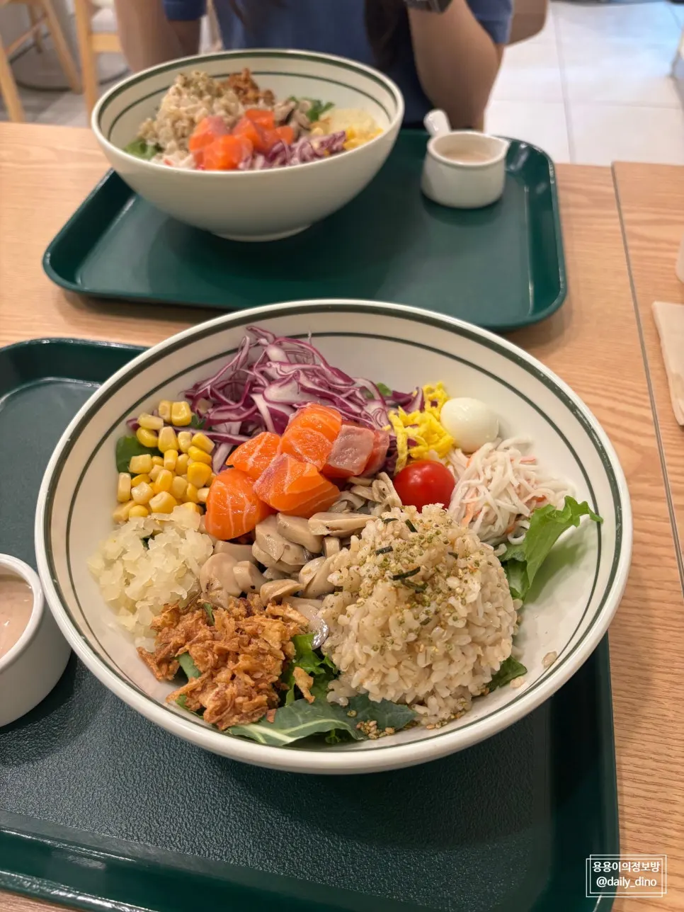 Salmon poke bowl with cubed salmon and vegetables