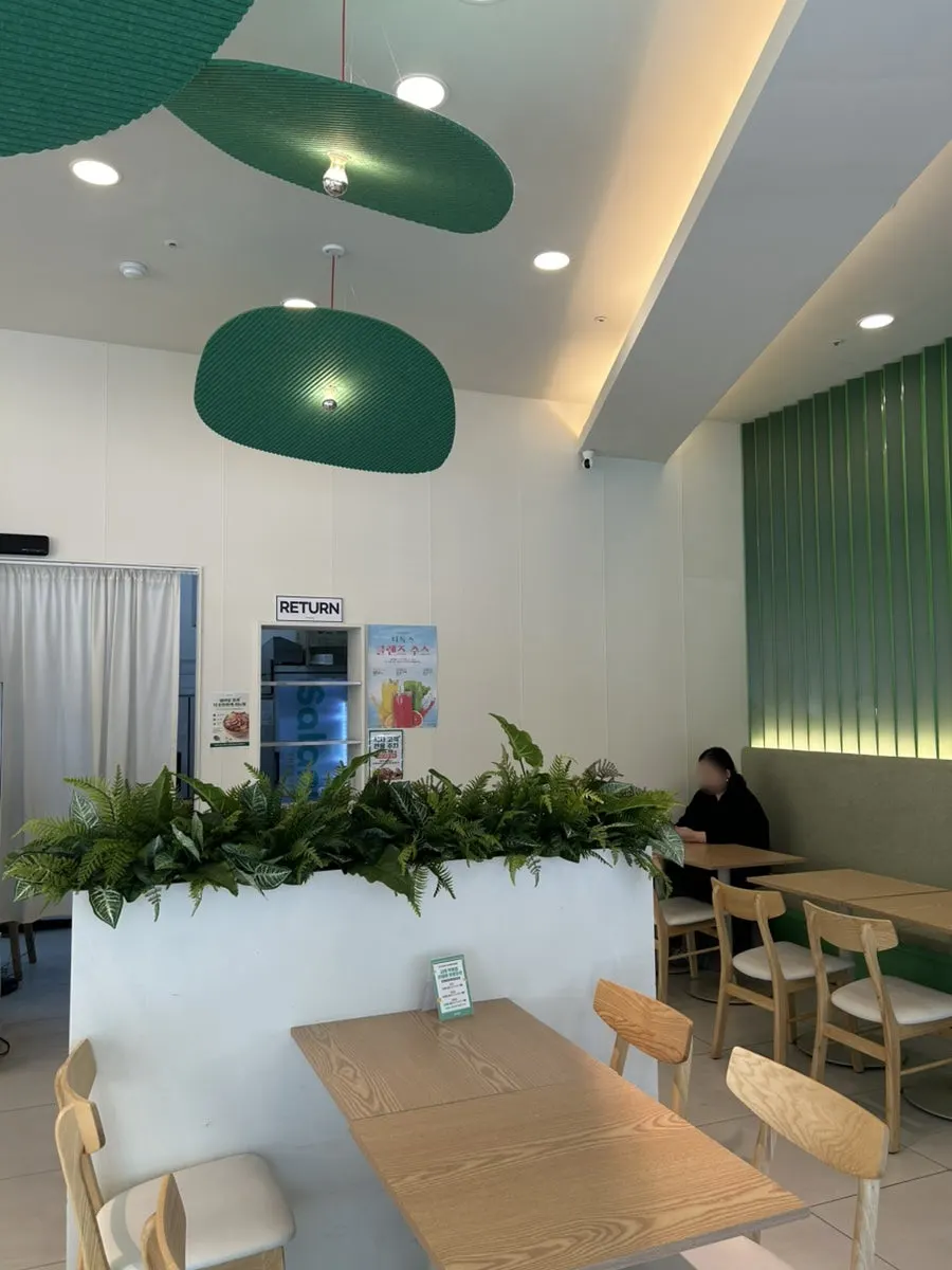 Entrance of Salering Gyodae Direct Store