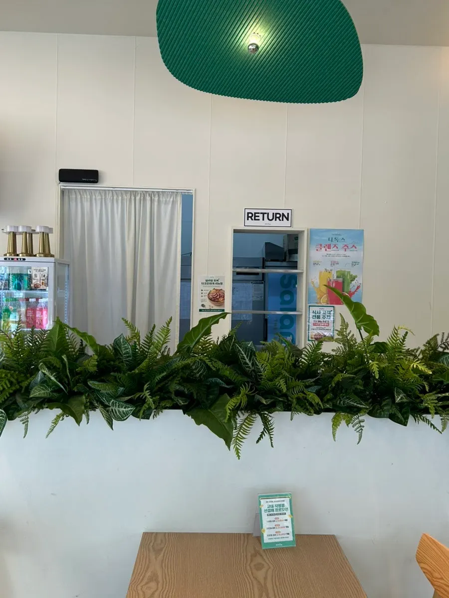 Spacious and clean interior seating at Salering Gyodae Direct Store