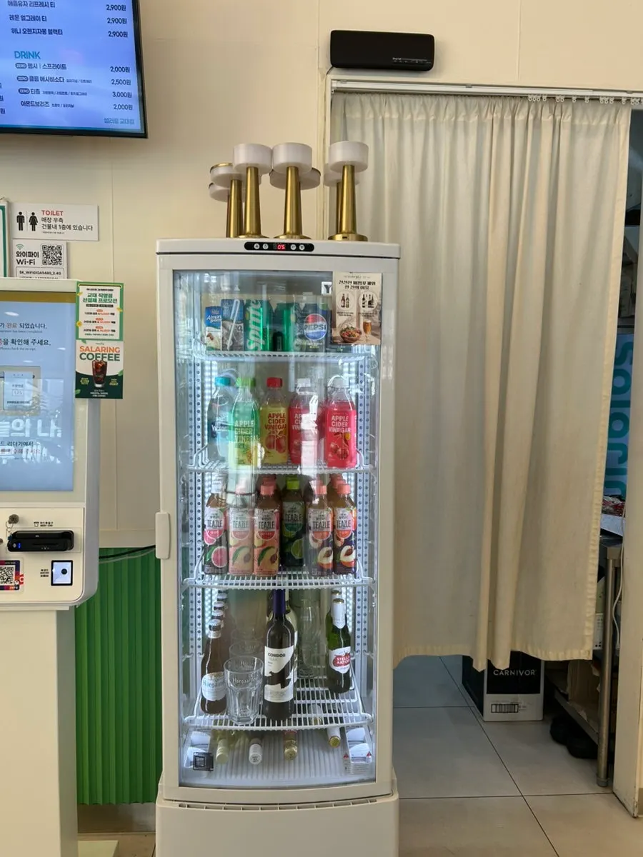 Drink menu with cleanse juices and ades