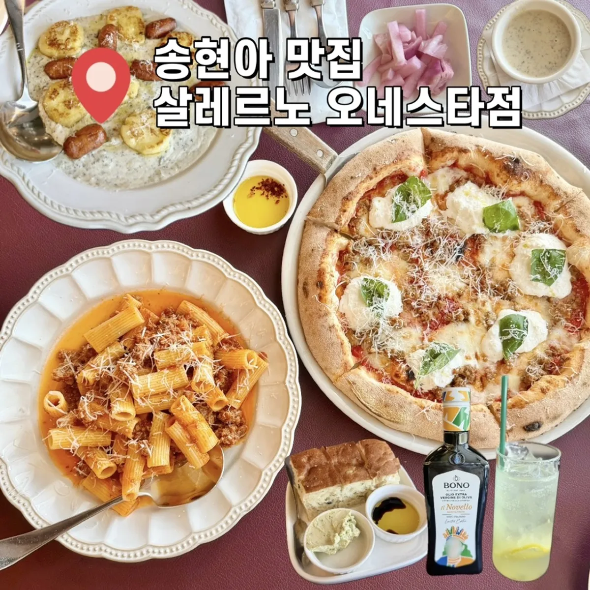 Main image of Salerno Songdo Onesta