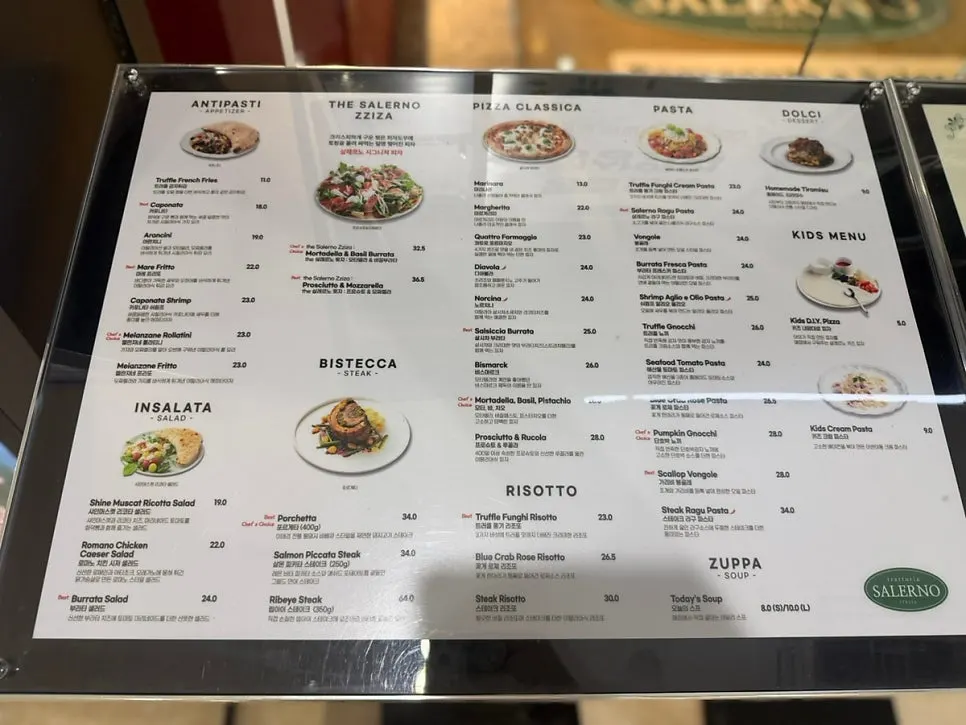 Salerno Songdo Onesta menu board