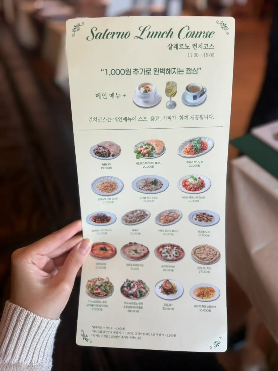 Menu page with risotto and steak dishes