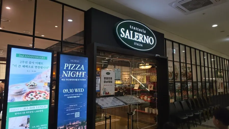 オネスタ3階サレルノの店舗外観