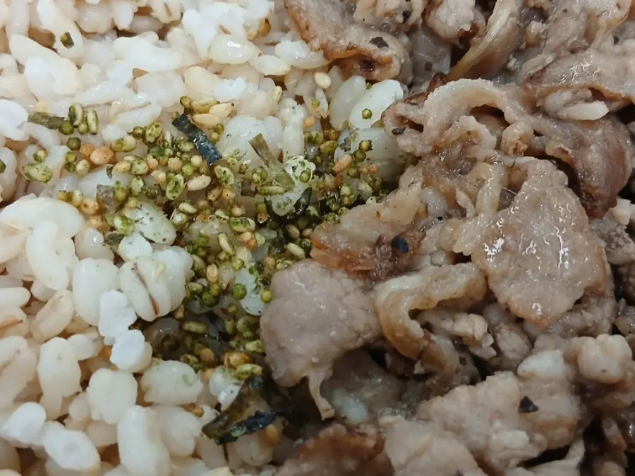 우삼겹 슬림팩과 함께 먹는 한 입