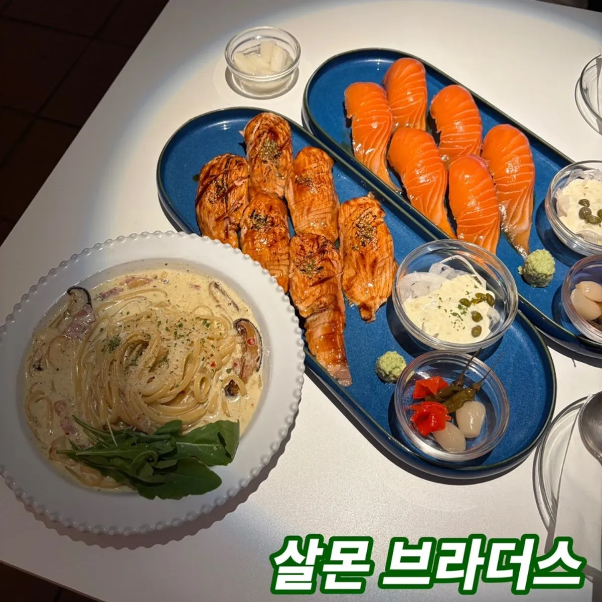 Signature salmon dish at Salmon Brothers in Gwangalli