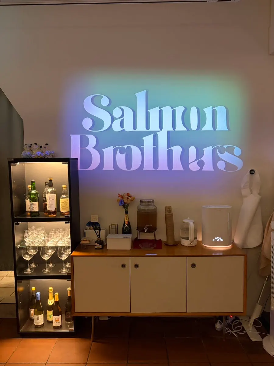 Overall interior view of Salmon Brothers