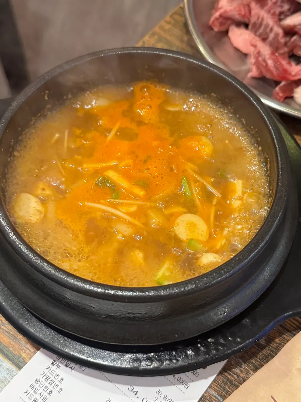 테라 제로 맥주 한 잔