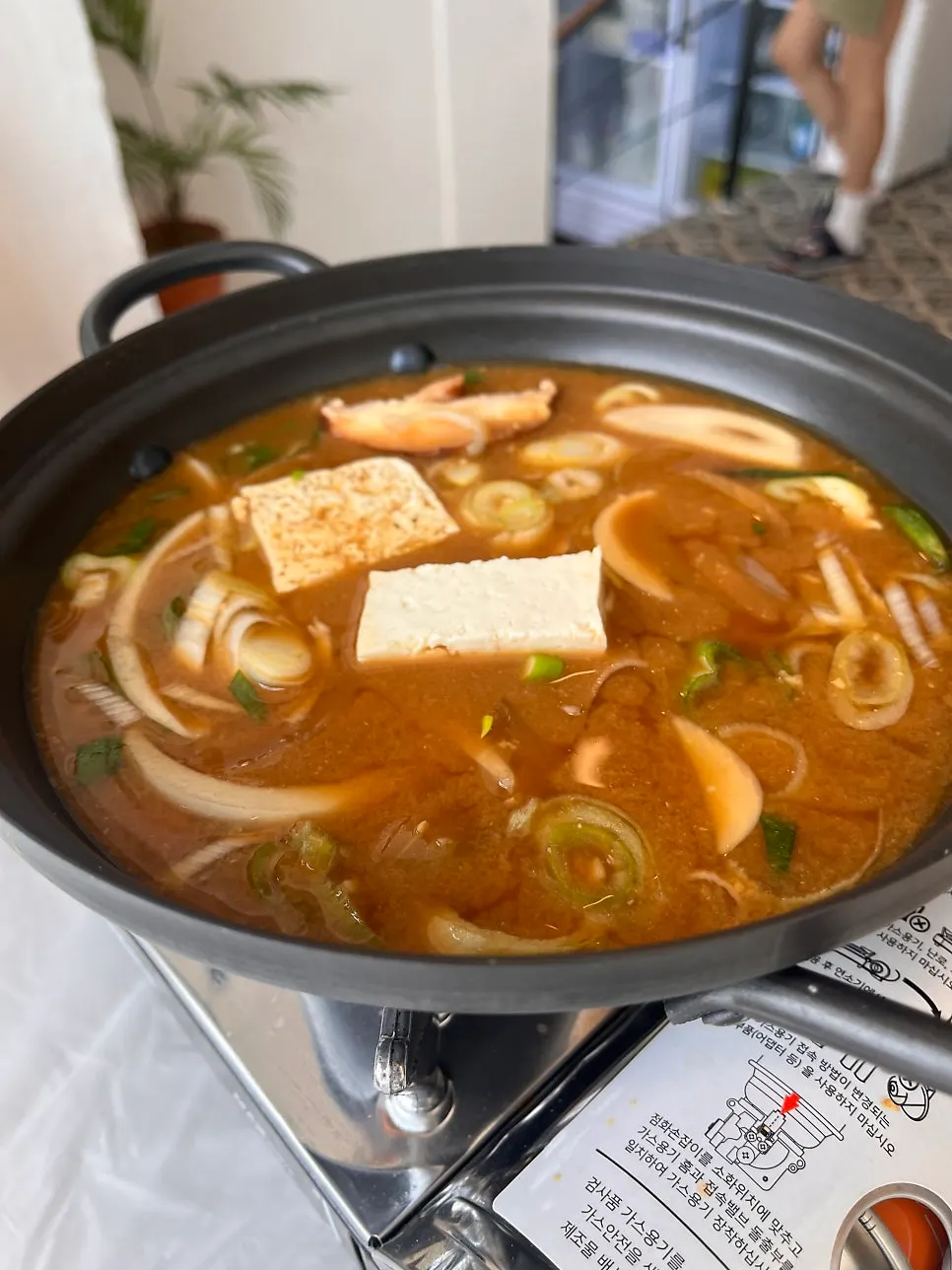 Doenjang jjigae served with the full spread