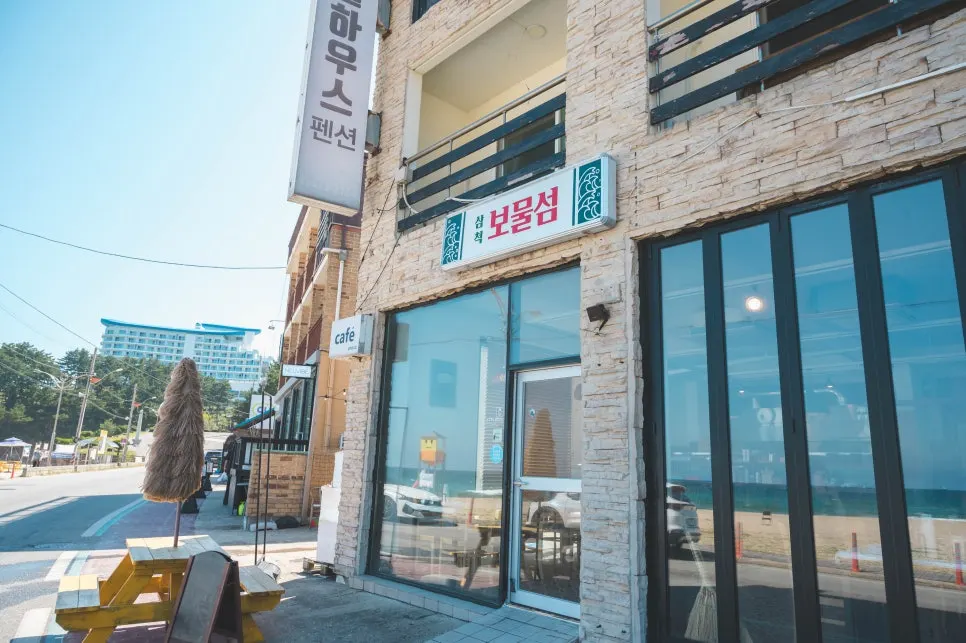 Exterior of Samcheok Bomulseom on Jeungsan Beach near Sol Beach in Samcheok