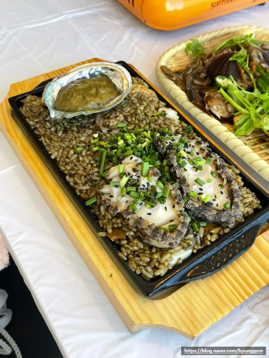 점심 오마카세 추가 상차림