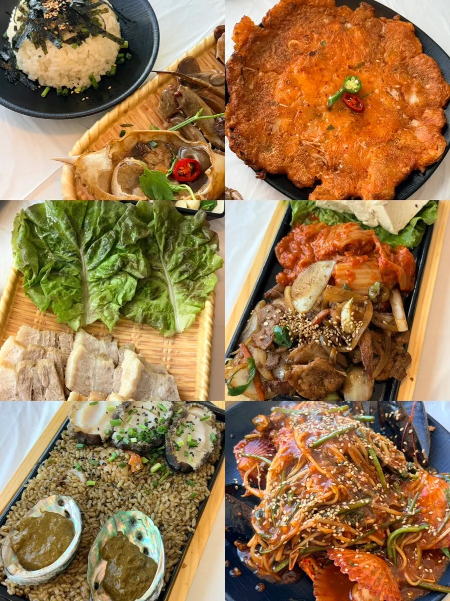 Samcheok Bomulseom lunch omakase table setting