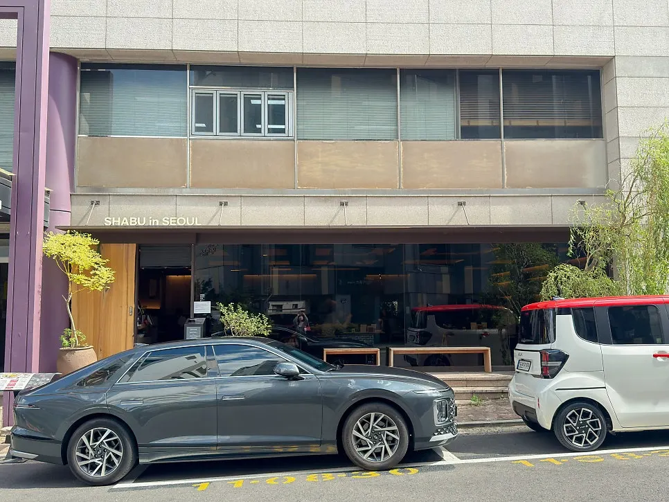 용산역 삼각지역 인근 거리 풍경