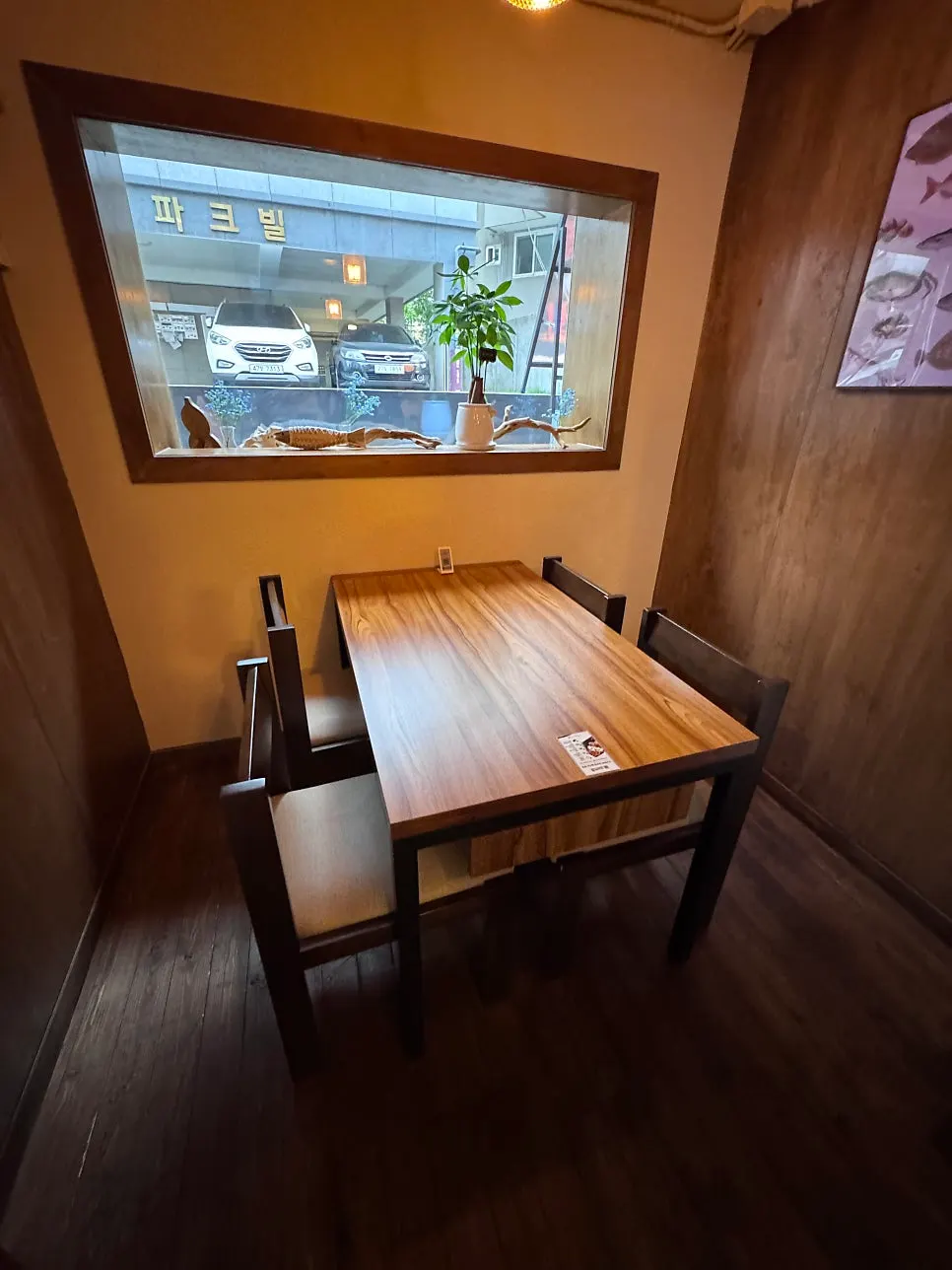 조선막해 바 좌석
